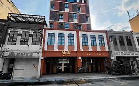 Yu Hotel Chinatown
